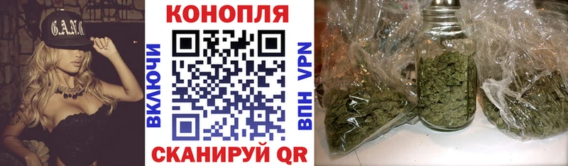 Какие есть наркотики Арзамас ГАШ КОКАИН hydra зеркало A PVP Марихуана Меф