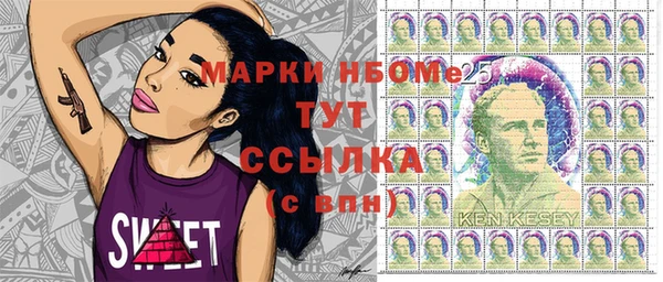 герыч Алексеевка