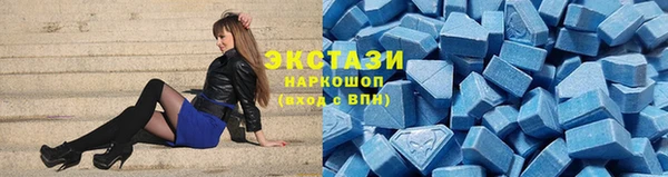 таблы Алзамай
