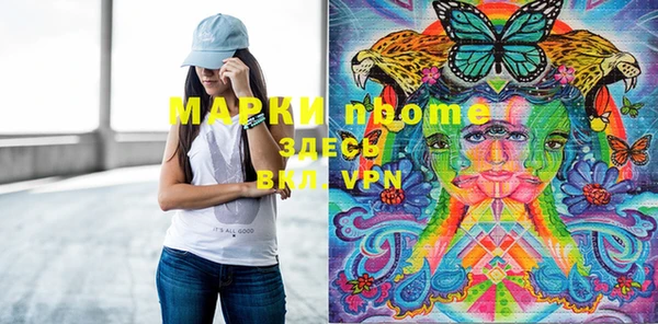 таблы Алзамай