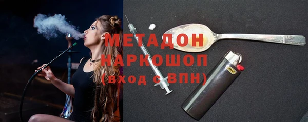 таблы Алзамай