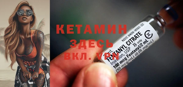 бутик Алексин