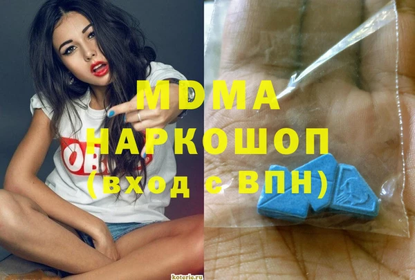 герыч Алексеевка