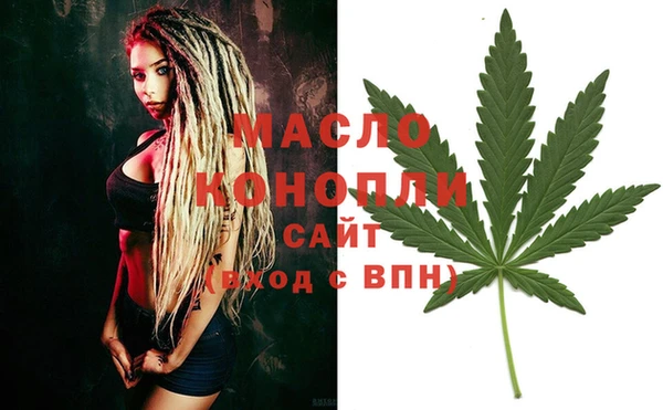 таблы Алзамай