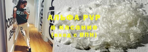 герыч Алексеевка