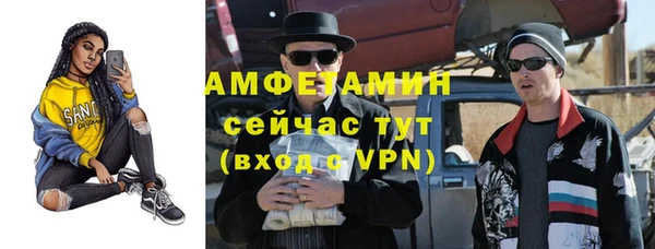 герыч Алексеевка