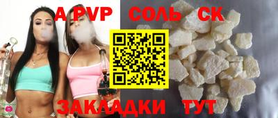 ГАЛЛЮЦИНОГЕННЫЕ ГРИБЫ Тулун