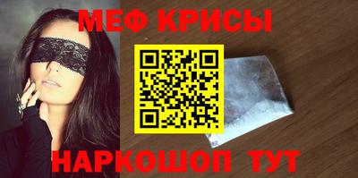 ГАЛЛЮЦИНОГЕННЫЕ ГРИБЫ Тулун