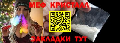 ГАЛЛЮЦИНОГЕННЫЕ ГРИБЫ Тулун