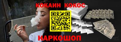 ГАЛЛЮЦИНОГЕННЫЕ ГРИБЫ Тулун