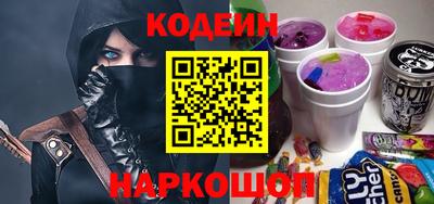 ГАЛЛЮЦИНОГЕННЫЕ ГРИБЫ Тулун