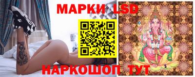 спайс Туймазы