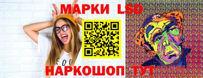 ГАЛЛЮЦИНОГЕННЫЕ ГРИБЫ Тулун