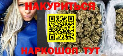 спайс Туймазы