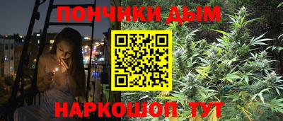 стаф Тула