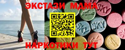 ГАЛЛЮЦИНОГЕННЫЕ ГРИБЫ Тулун