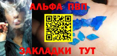 ГАЛЛЮЦИНОГЕННЫЕ ГРИБЫ Тулун