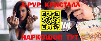 ГАЛЛЮЦИНОГЕННЫЕ ГРИБЫ Тулун