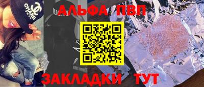 ГАЛЛЮЦИНОГЕННЫЕ ГРИБЫ Тулун