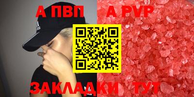 ГАЛЛЮЦИНОГЕННЫЕ ГРИБЫ Тулун