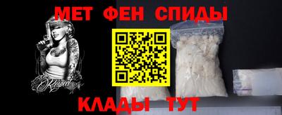 ГАЛЛЮЦИНОГЕННЫЕ ГРИБЫ Тулун