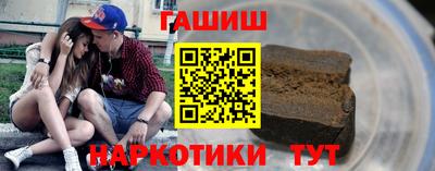 стаф Тула