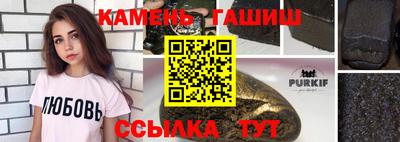 стаф Тула
