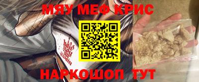 ГАЛЛЮЦИНОГЕННЫЕ ГРИБЫ Тулун