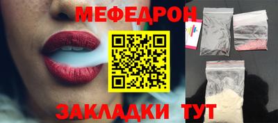 ГАЛЛЮЦИНОГЕННЫЕ ГРИБЫ Тулун