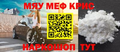 ГАЛЛЮЦИНОГЕННЫЕ ГРИБЫ Тулун