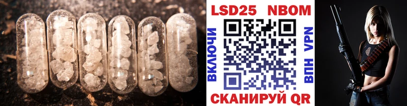 наркота  Арзамас  Лсд 25 экстази ecstasy 